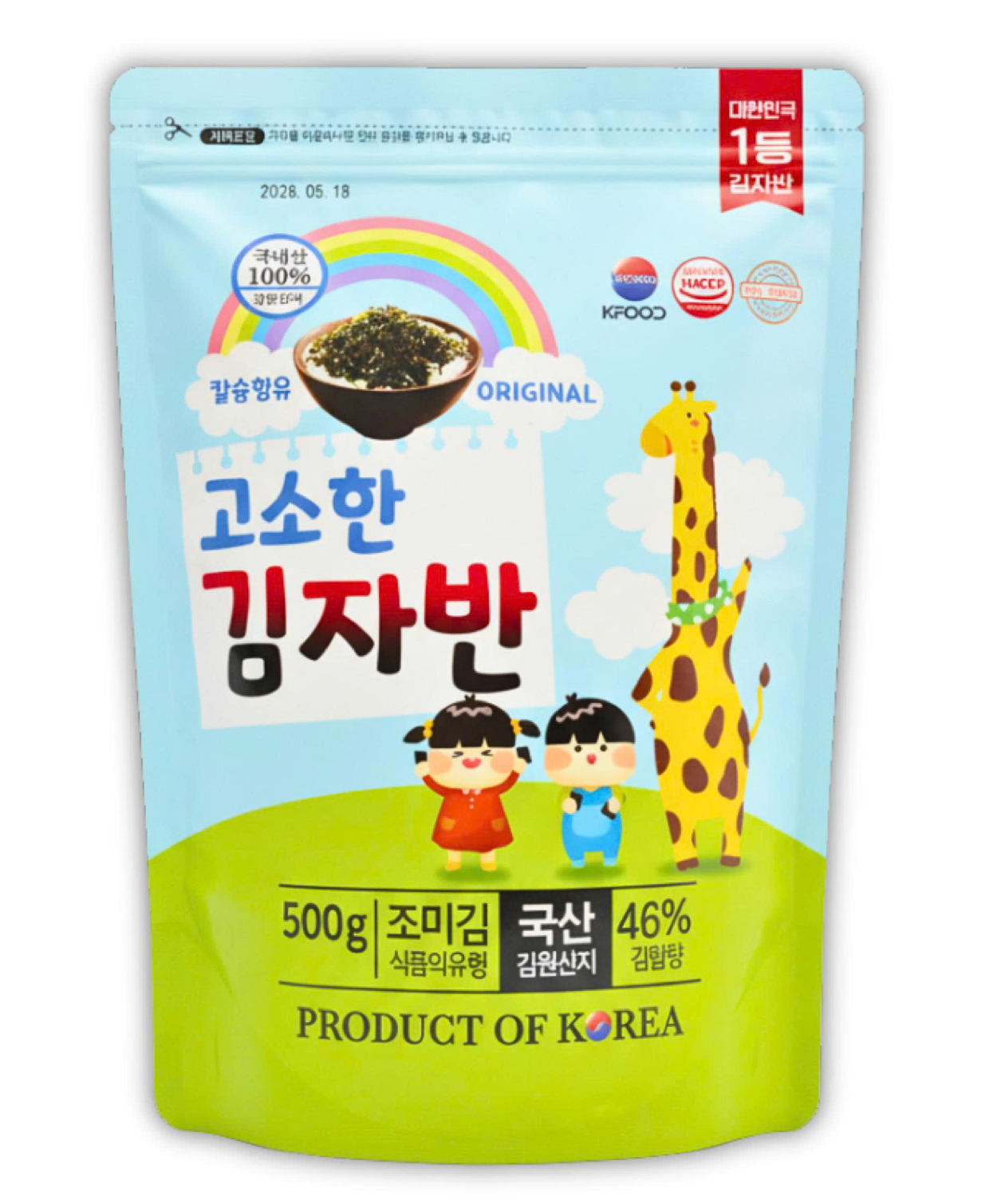 RONG BIỂN BUSAN VỊ TRUYỀN THỐNG
