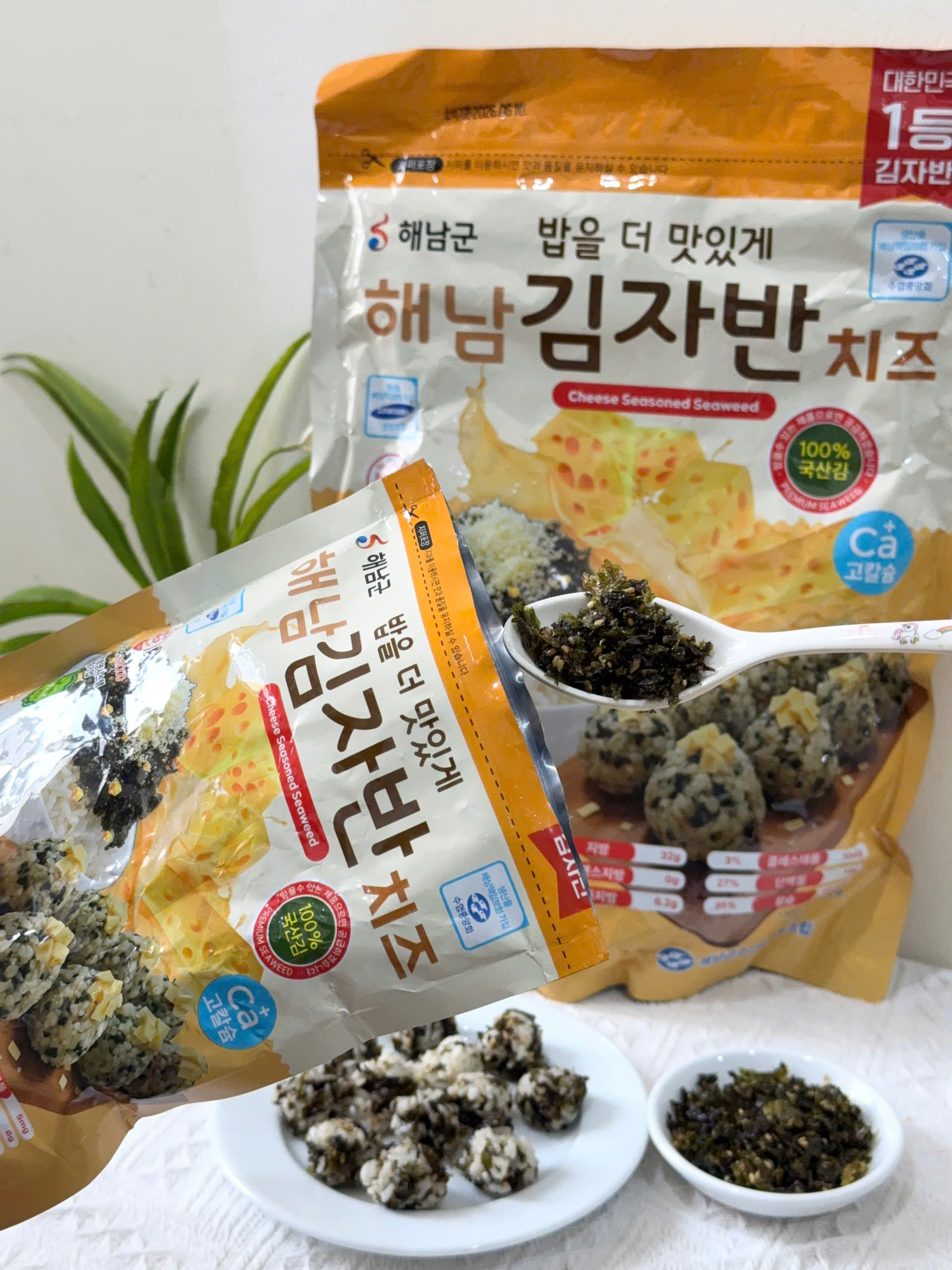 RONG BIỂN PHÔ MAI HAENAM NHẬP KHẨU HÀN QUỐC - Ảnh 5