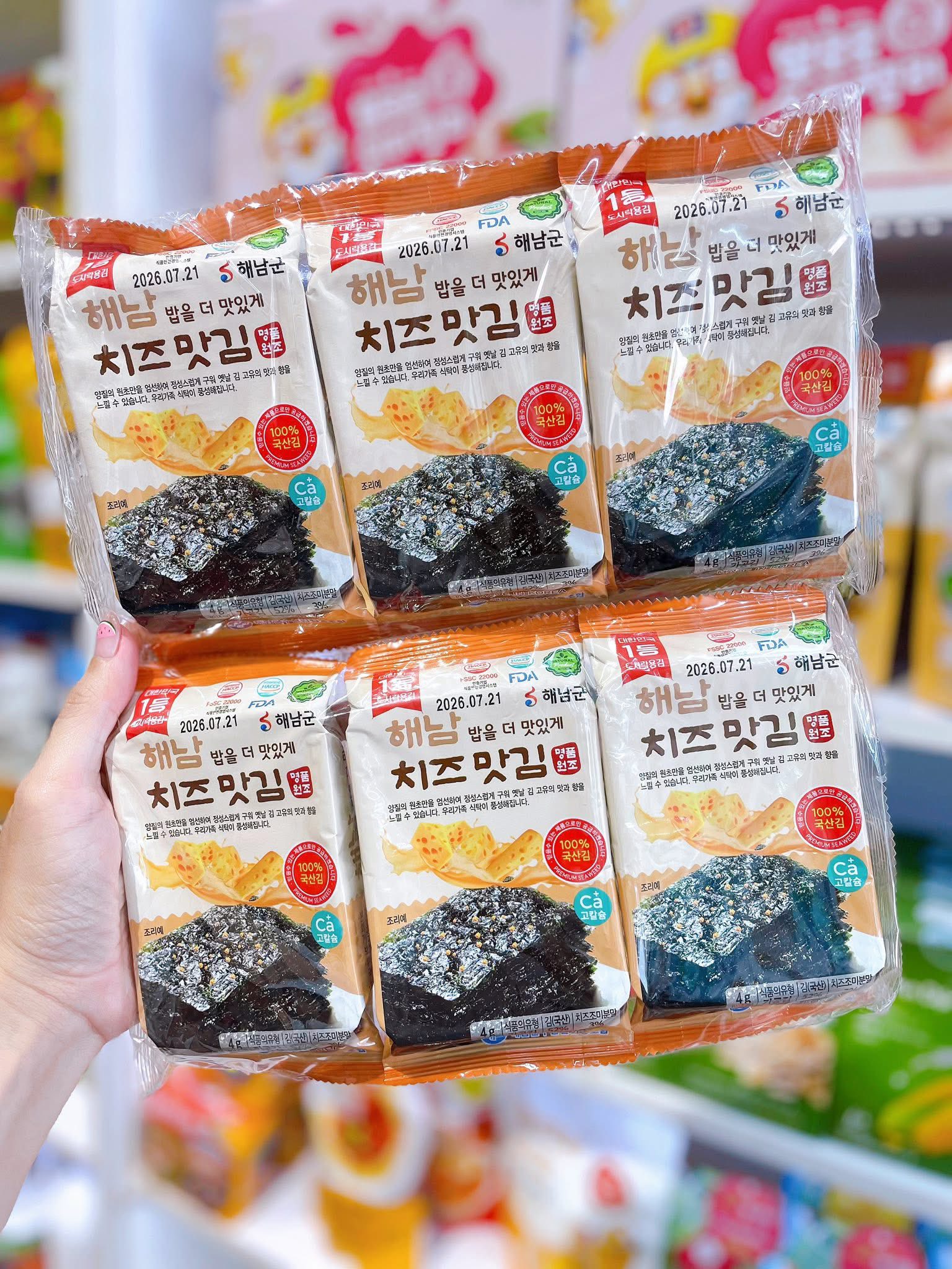 RONG BIỂN LÁ KIM VỊ PHÔ MAI - Ảnh 4