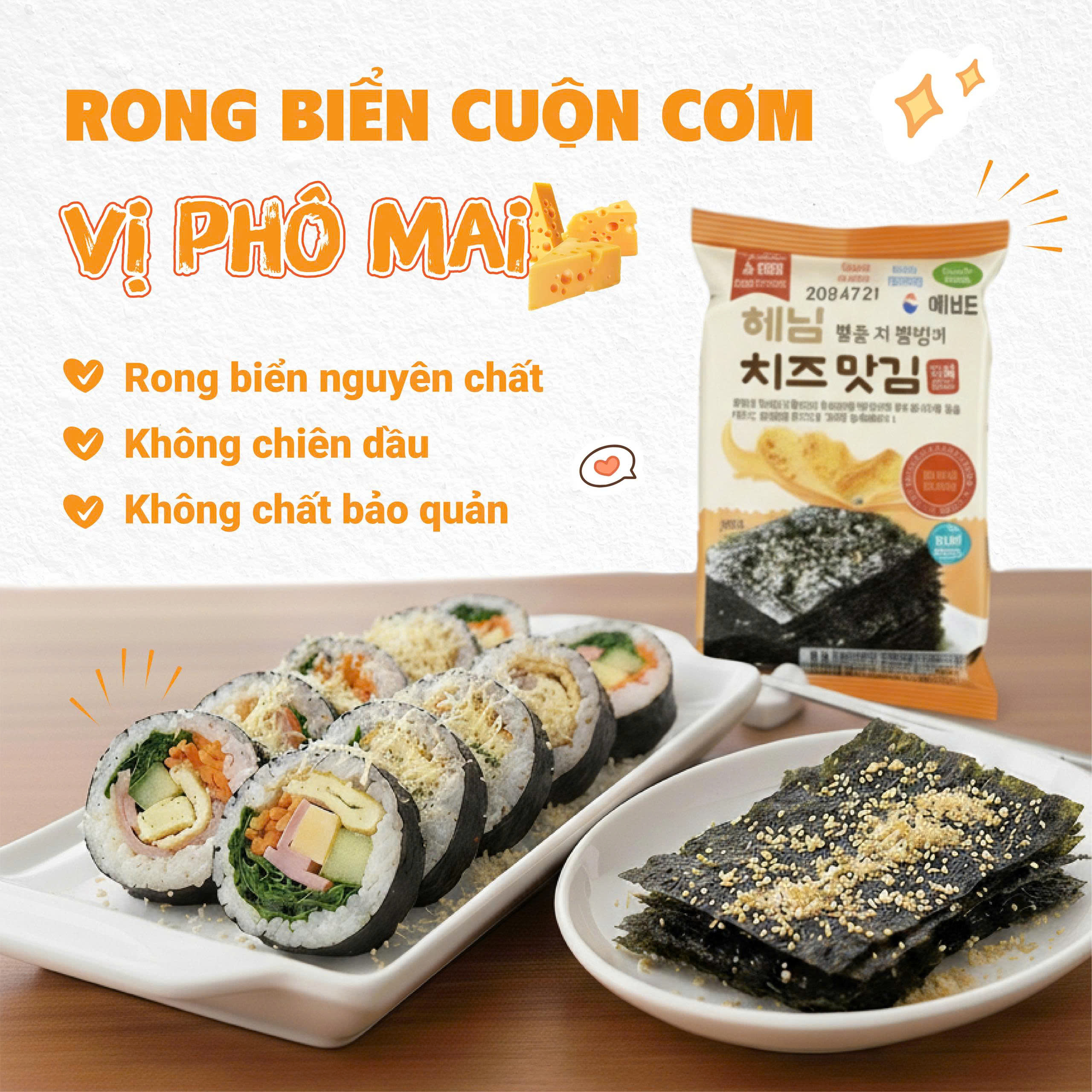 RONG BIỂN LÁ KIM VỊ PHÔ MAI - Ảnh 5